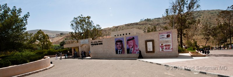 20100412_110128 D3.jpg - The Petra Visitors Center in Wadi Musa, the closest town to the historic site